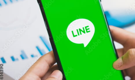 line登録